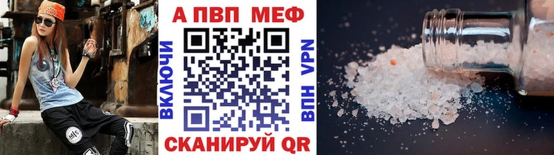 Купить Пролетарск МАРИХУАНА  COCAIN  СК  МЕТАДОН  ГАШ  МЕФ 