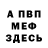 МЕТАДОН мёд KaYsom