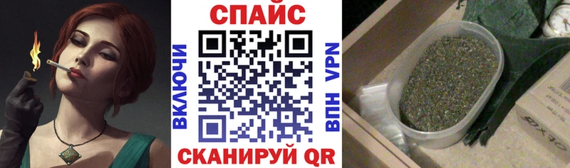 БУТИРАТ вода  Пролетарск 
