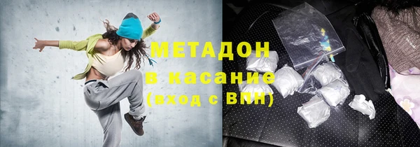 mix Алексеевка