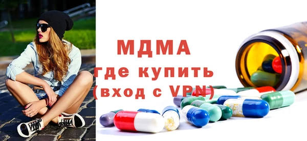 mix Алексеевка