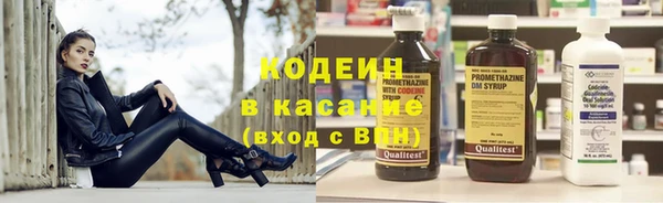 mix Алзамай