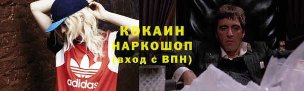 mix Алзамай