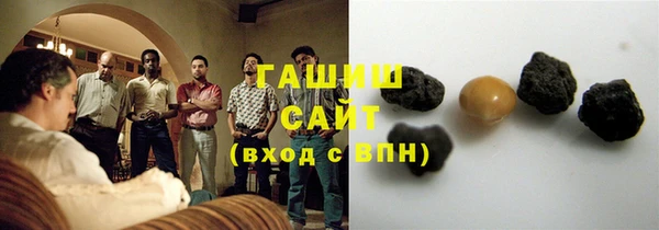 mix Алзамай