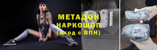 mix Алексеевка