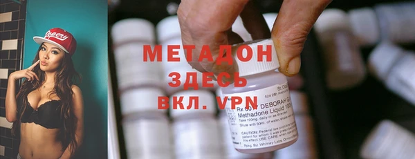 mix Алзамай