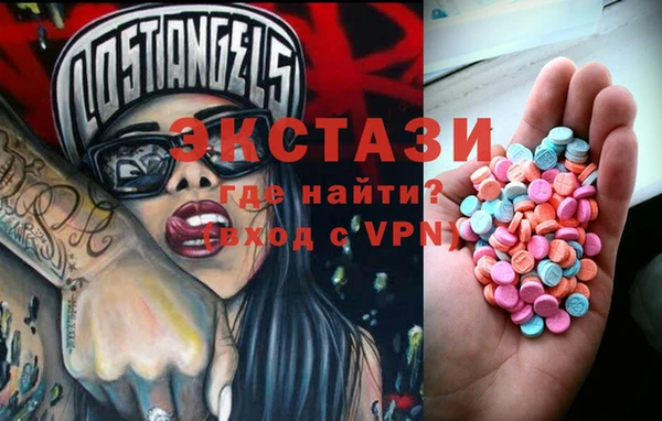 mix Алексеевка