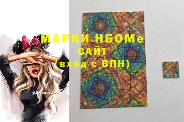 mix Алексеевка
