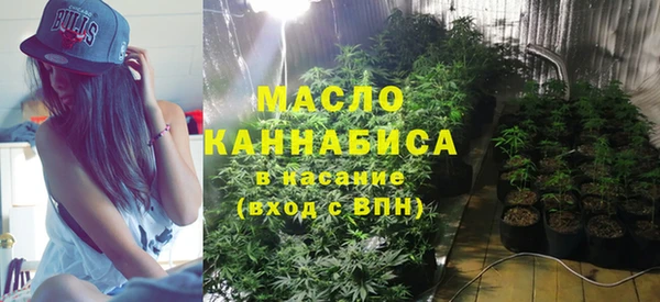 мефедрон VHQ Алексин