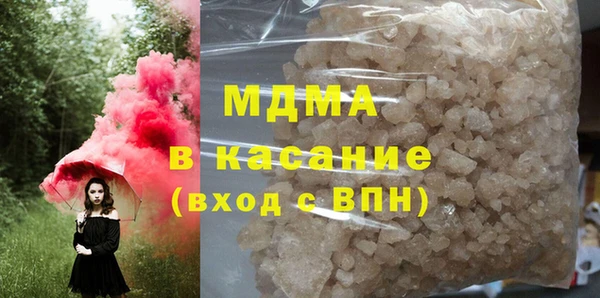 mix Алзамай