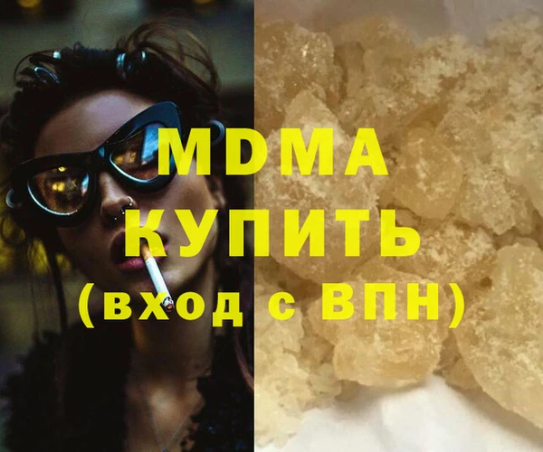 mix Алзамай