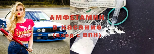 mix Алзамай