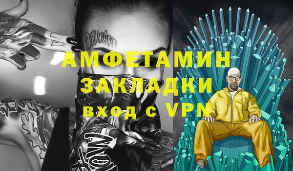 mix Алзамай