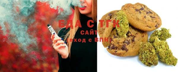 mix Алзамай