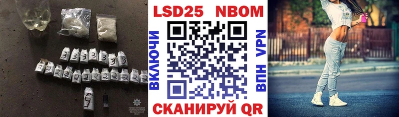 ЛСД экстази ecstasy Пролетарск