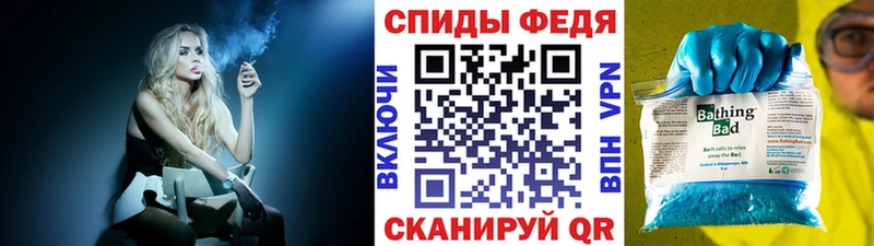 Метамфетамин пудра  Пролетарск 