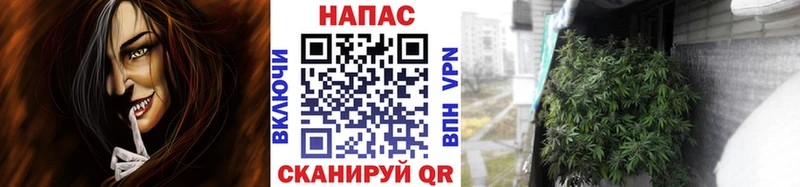 Бошки марихуана VHQ купить закладку Пролетарск